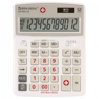 ����������� ���������� BRAUBERG EXTRA-12-WAB (206x155 ��),12 ��������, ������� �������, ����������������� ��������, �����, 250490 - ������� ������