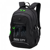 ������ BRAUBERG CONTENT �������������, 2 ���������, ��������������� �����, "Dark city", 47�33�18 ��, 270763 - ������� ������