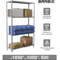 ������� ������������� BRABIX "MS Plus-185/50-4", 1850�1000�500 ��, 4 �����, ������������ �����, 291106, S241BR155402 - ������� ������