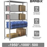 ������� ������������� BRABIX "MS KD-195/50-5", 1950�1000�500 ��, 5 �����, ������� ������, 291120, S240BR245502 - ������� ������