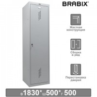     BRABIX "LK 11-50", , 2 , 1830500500 , 22 , 291132, S230BR404102 -  