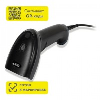 ������ ����� � QR ���� ��������� (������������ �� 37 ��) MERTECH 2210 P2D, 4809 - ������� ������