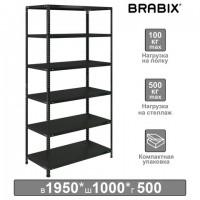   BRABIX " MS KD-195/50-6", , 19501000500 , 6 , 291273, S240BR245693 -  