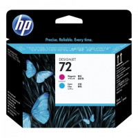 ������� ���������� ��� �������� HP (C9383A) Designjet T610/795/1100 � ��,. �72, ��������� � �������, ������������ - ������� ������