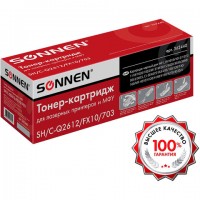 �������� �������� SONNEN (SH/C-Q2612/FX10/703) ��� HP 1010/1018/CANON 4018/2900, ������ ��������, ������ 2000 �������, 362440 - ������� ������