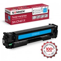 Картридж лазерный SONNEN (SH-CF401X) для HP LJ Pro M277/M252 ВЫСШЕЕ КАЧЕСТВО, голубой, 2300 страниц, 363943 - Премиум Сервис