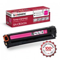 Картридж лазерный SONNEN (SH-CB543A) для HP CLJ CP1215/1515 ВЫСШЕЕ КАЧЕСТВО, пурпурный, 1400 страниц, 363957 - Премиум Сервис