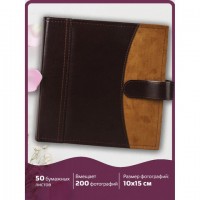 ���������� BRAUBERG �� 200 ���� 10�15 ��, ��� ������� ����, �������� ��������, ��������, �����-����������, 390479 - ������� ������