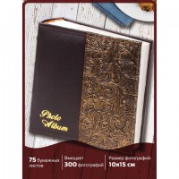 ���������� BRAUBERG �� 300 ���� 10�15 ��, ��� ����, �������� ��������, ����, ���������� + ������, 391118 - ������� ������