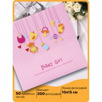 ���������� BRAUBERG "Baby Girl" �� 200 ���� 10�15 ��, ������� �������, �������� ��������, ����, �������, 391143 - ������� ������