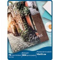���������� BRAUBERG "����������� ������" �� 304 ���� 10�15 ��, ������� �������, ������������, 391167 - ������� ������