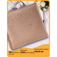  BRAUBERG "I love you"  200  1015 ,  ,  , , , 391175 -  