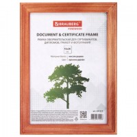 Рамка 15х20 см, дерево, багет 18 мм, BRAUBERG "Pinewood", красное дерево, стекло, подставка, 391217 - Премиум Сервис