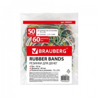 ������� ���������� ������������� ��������� 60 ��, BRAUBERG 50 �, �������, ����������� ������, 440035 - ������� ������