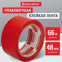 ������� ����� ����������� 48 �� � 66 �, �������, ������� 45 ������, BRAUBERG, 440074 - ������� ������