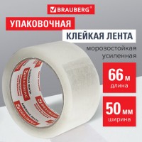 ������� ����� ����������� 50 �� � 66 �, ����������, ���������, �������������, ������� 50 ������, BRAUBERG, 440112 - ������� ������