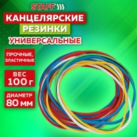 ������� ���������� ������������� ��������� 80 ��, STAFF 100 �, �������, ����������� ������, 440151 - ������� ������