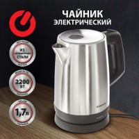������ SONNEN KT-1785, 1,7 �, 2200 ��, �������� �������������� �������, ����������� �����, 453420 - ������� ������