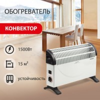 ������������-��������� SONNEN Y-02S, 1500 ��, 3 ������ ������, �����/������, 453494 - ������� ������