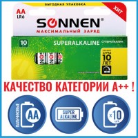   10 ., SONNEN Super Alkaline,  (LR06,15), , ,  , 454231 -  