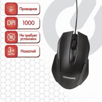 ���� ��������� SONNEN �-713, USB, 1000 dpi, 2 ������ + ������-������, ����������, ������, 512637 - ������� ������