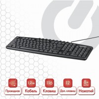 Клавиатура проводная SONNEN KB-8137, USB, 104 клавиши + 12 дополнительных, мультимедийная, черная, 512652 - Премиум Сервис