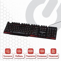 ���������� ��������� SONNEN KB-7010, USB, 104 �������, LED-���������, ������, 512653 - ������� ������