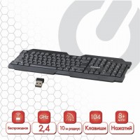 ���������� ������������ SONNEN KB-5156, USB, 104 �������, 2,4 Ghz, ������, 512654 - ������� ������