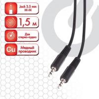 ������ Jack 3.5 mm M-M, 1,5 �, SONNEN, ��� �������� ������-�����, ������, 513119 - ������� ������