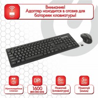 ����� ������������ SONNEN K-648, ���������� 117 ������, ���� 4 ������ 1600 dpi, ������, 513208 - ������� ������