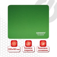 ������ ��� ���� SONNEN "GREEN", ������ + �����, 220�180�3 ��, 513305 - ������� ������