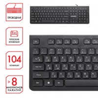 ���������� ��������� SONNEN KB-8280, USB, 104 ������� �������, ������, 513510 - ������� ������