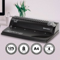      BRAUBERG B8,   8 ,   125 , 530958 -  