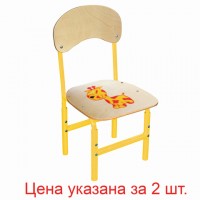 ������ ������� "Ҹ��", �������� 2 ��., ������������, ���� 1-3 (100-145 ��), �����, ������/������, ������ - ������� ������
