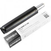 ������� BRABIX A-140 �����������, ������, ����� � �������� ���� 413 ��, d50 ��, ����� 2, 532002 - ������� ������