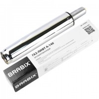 ������� BRABIX A-140 �����������, ����, ����� � �������� ���� 413 ��, d50 ��, ����� 2, 532005 - ������� ������