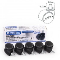 ������ (������) BRABIX ��� ������, �������������, �������� 5 ��., ���� d11 ��, ������, � ������, 532009 - ������� ������