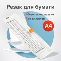 ����� ��������� ������ �������� R10-320 A4, �� 10 �., ����� ���� 320 ��, �4, 532327 - ������� ������