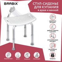 ���� ������� ������������� ����� ��� ������� � ���� / ������, ����������� ������ ����� ��� ����� ����, BRABIX, 532620 - ������� ������