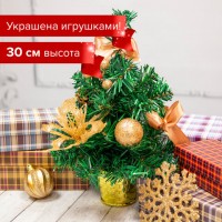 ��� ������������� ������������ 30 ��, ���, ���� ���������: �������� ������, ������� ������, 591324 - ������� ������