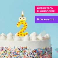 �����-����� ��� ����� "2" "� ��������", 6 ��, ������� ������, � ����������, � ��������, 591405 - ������� ������