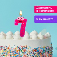 �����-����� ��� ����� "7" "� ��������", 6 ��, ������� ������, � ����������, � ��������, 591410 - ������� ������