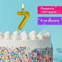 �����-����� ��� ����� "7" ������� � ���������, 6 ��, ������� ������, �� ������, � ��������, 591420 - ������� ������