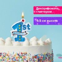 �����-����� ��� ����� "1 �����", �������, 9,5 ��, ������� ������, � ��������, 591443 - ������� ������