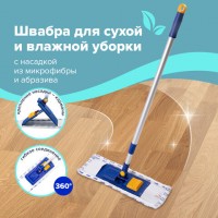 ������ � ���������� 40 ��, ��������������� ������� 130 ��, ������ 1,6 ��, ����������/������� (��� �), LAIMA, 601462 - ������� ������