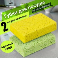 ����� �������, 20�95�65 ��, �������� 2 ��., ����������� (��������) ��� ������/������, LAIMA, �1000, 601590 - ������� ������