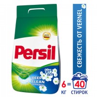  - 6 , PERSIL (), "  Vernel", 2467899 -  