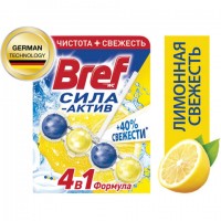 ���� ��������� ��������� ������� 50 � BREF (����) ����-����� "�������� ��������", 25289, 2312463 - ������� ������