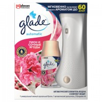 ���������� ������� ��������������, 269 ��, GLADE, ���������+������� ������, "���� � ������ �����" - ������� ������