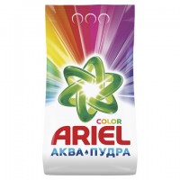  - 3 , ARIEL () Color -  